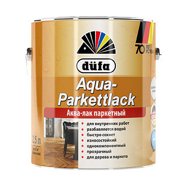 LACQUER AQUA полуглянцевый 0,9л "Dufa" Лак