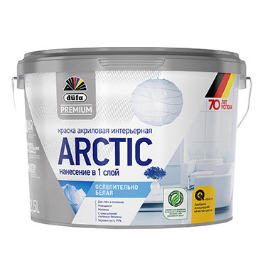 ARCTIC акриловая интерьерная ослепительно белая база 1  2,5л "DufaPremium" ВД краска (выводим)