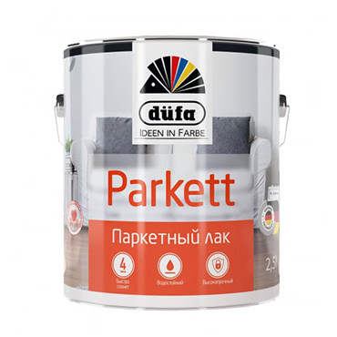 PARKETT паркетный матовый 2,5л "DufaRetail" Лак (не производится) PARKETT паркетный матовый 2,5л "DufaRetail" Лак (не производится)