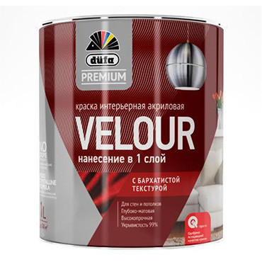VELOUR акриловая интерьерная бархатистая текстура база 1 0,9л "DufaPremium" ВД краска (выводим) 